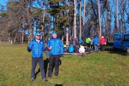 IMG-20241222-WA0004